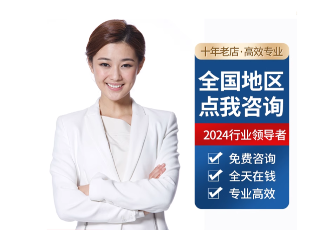 新会离职公积金代提