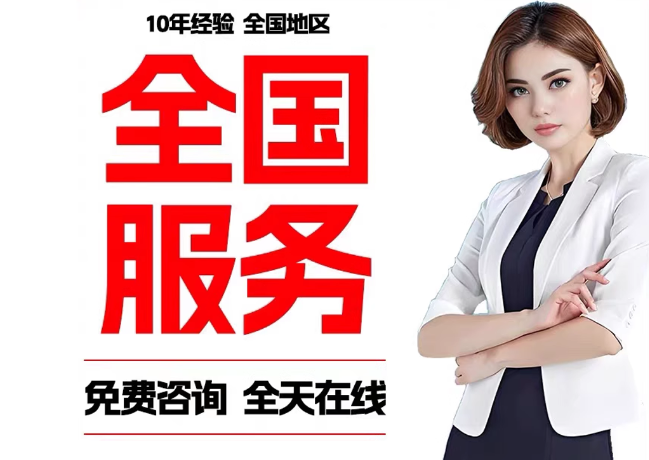 新会在职公积金代提